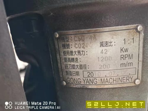 轉讓功陽角銑頭