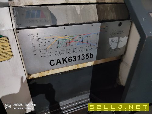 打包出售三臺數控車