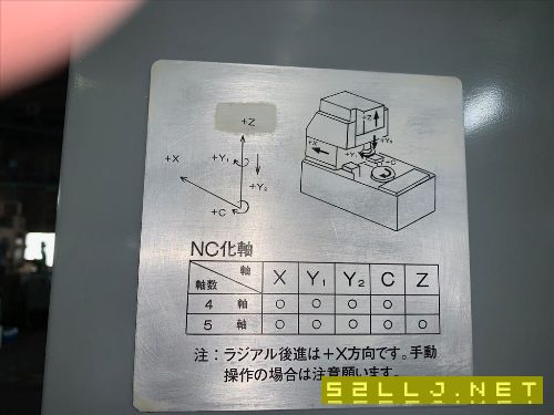 出售日本數控高速插齒機