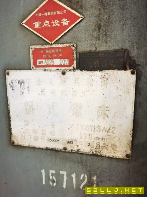 昆明鏜床tx6113a/2