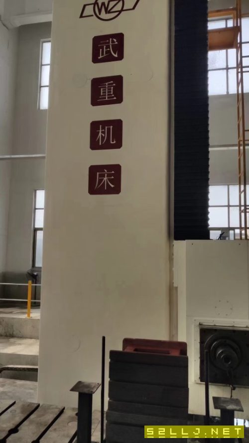 武重數控落地鏜tk6920