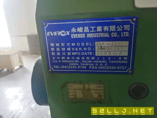 出售臺灣永峻昌3米深孔鉆