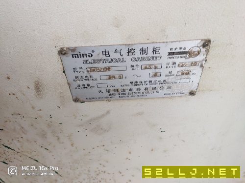 出售普利森ZKB2102X1000三坐標深孔