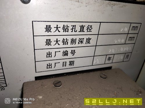 出售普利森ZK2102Ax500深孔鉆