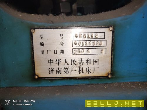 出售濟南一機CK6132