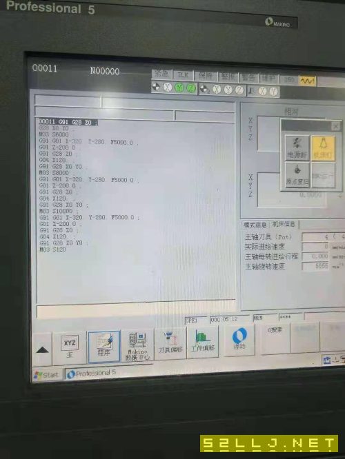 15年牧野v22