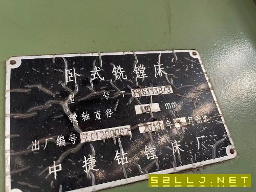 在位出售：中捷Tpx6111B/3