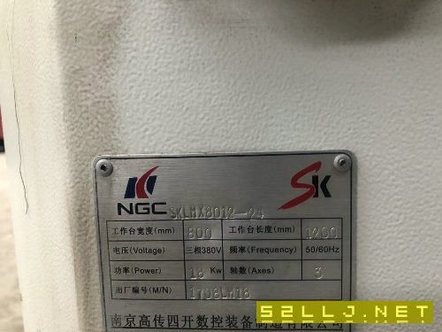 出售南京四開8012小龍門