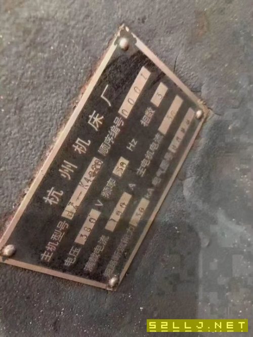 杭州機床廠2米&#215;4米數控龍門平面磨自重60噸，法哪克18M系統，質量.