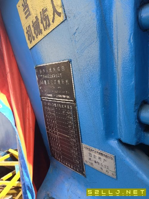 打包出售750kg空氣錘450碾環機