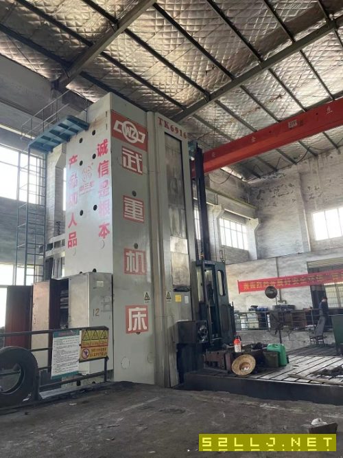 出售武漢重型數(shù)控6916