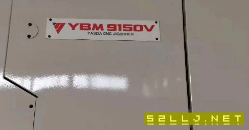 日本雅士達9150機床