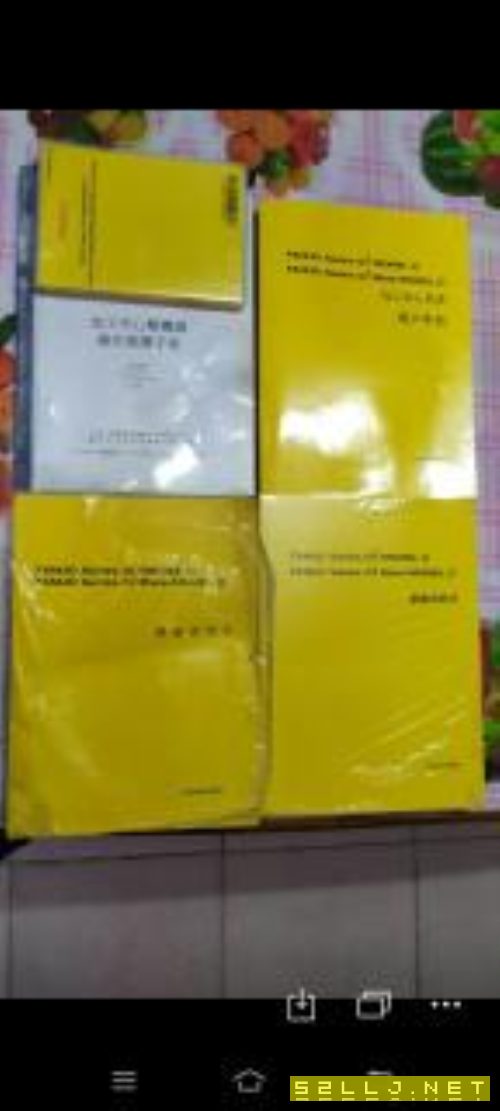 出售臺(tái)灣佳速630臥加一臺(tái)