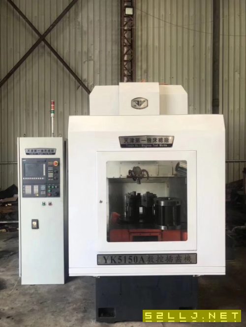 2015你天津一機(jī)插齒機(jī)YK5150A