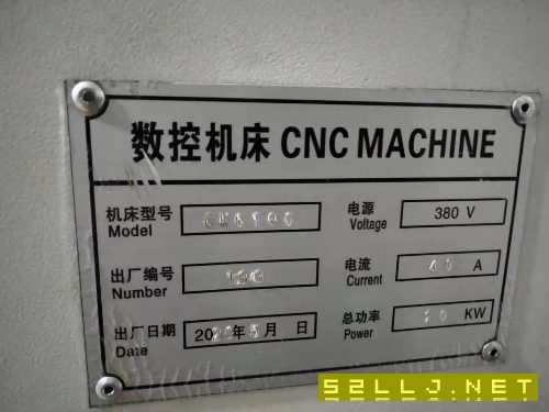 打包出售兩臺準新數控車61801500和61803000僅試加工