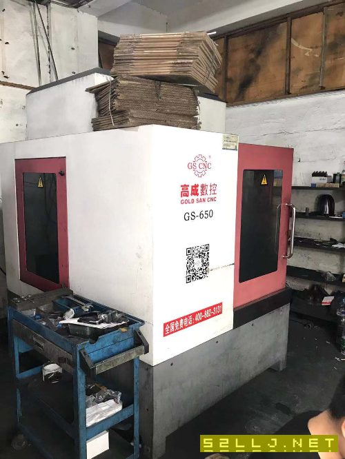 在位出售七臺雕銑機(jī)