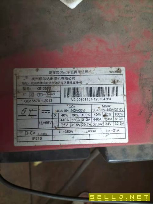 出售一批激光切割機剪板折彎等鈑金設備