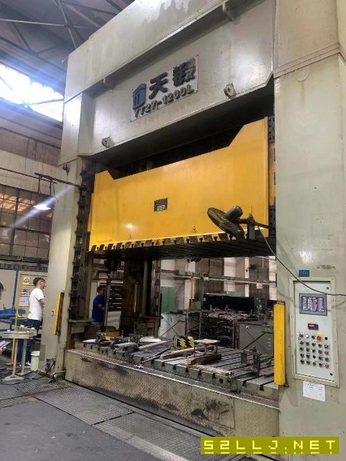 出售天鍛1200噸油壓機