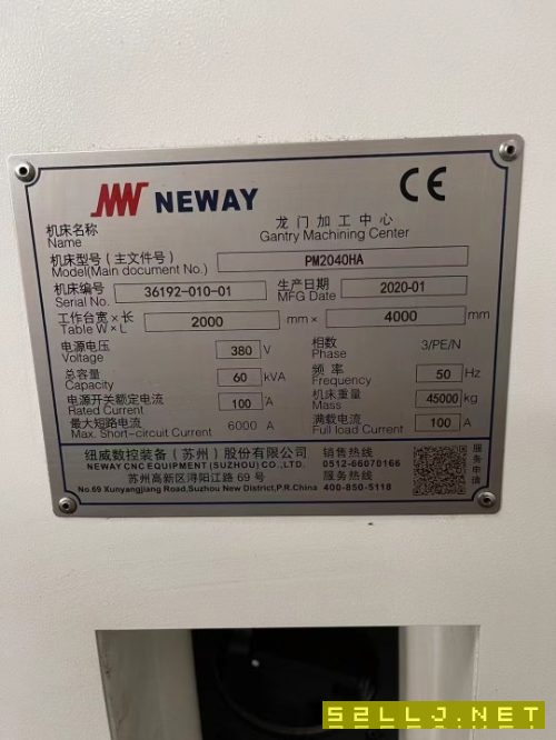 9.9成新紐威4米龍門。工作臺2米4米，門寬2.8米，Y軸行程3.2米，方滑枕，齒.