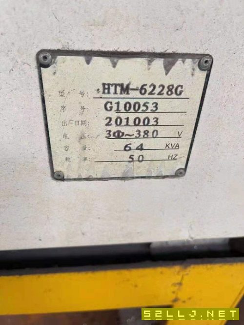 出售:2010年海天HTM-6228G數控龍門，工作臺2.5X6米，門寬2.8米