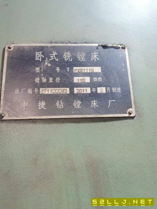 出售2011年中捷TPX6111B鏜床