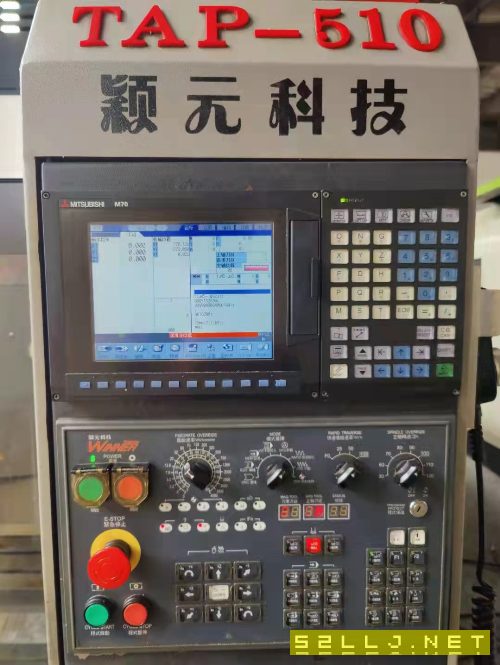 出售：三臺臺灣穎元510鉆攻中心