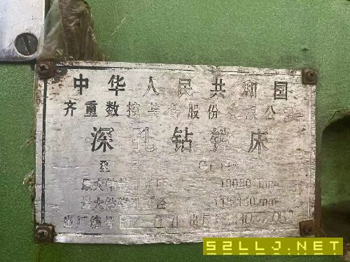 10米深孔鏜馬上拆機。比原來價格優惠20萬。拆機拉回倉庫恢復原價