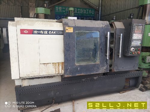 15年極品5085。