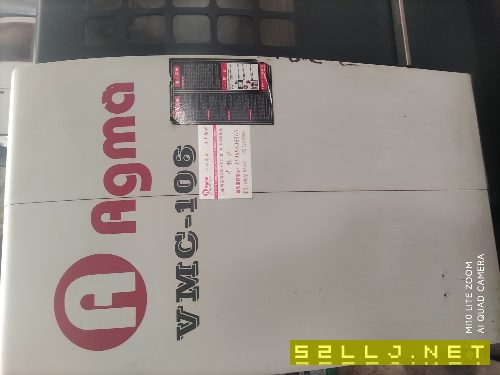 出售艾格瑪1060立加