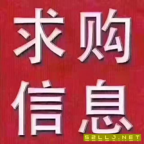 求購一臺德國尼爾斯800數(shù)控成型磨齒機(jī)