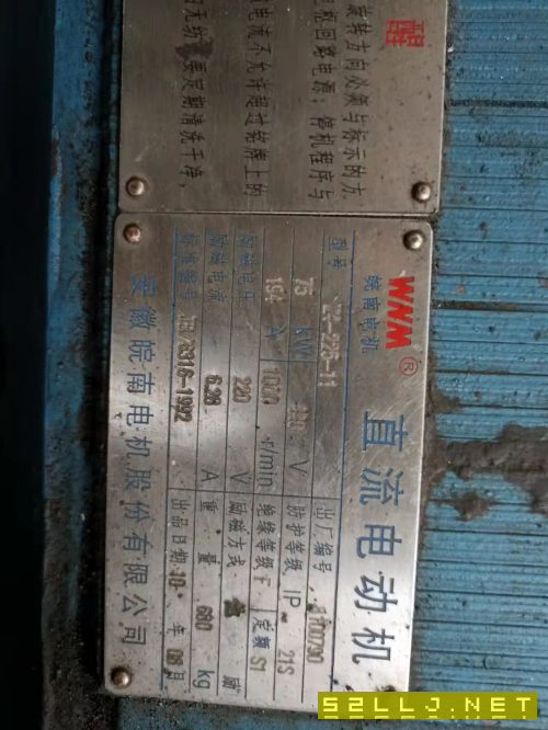 在位出售俄羅斯26米龍門銑刨床。