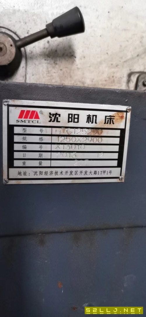 出售:2014年沈陽HTC611253米數控車，發那科系統。