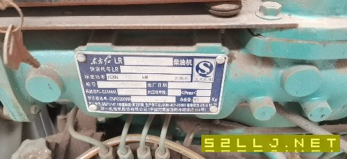 發電機
