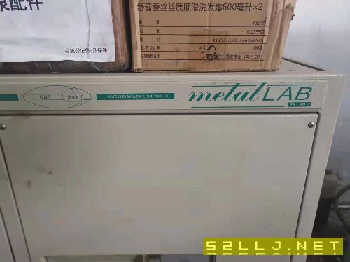 出售意大利光譜儀