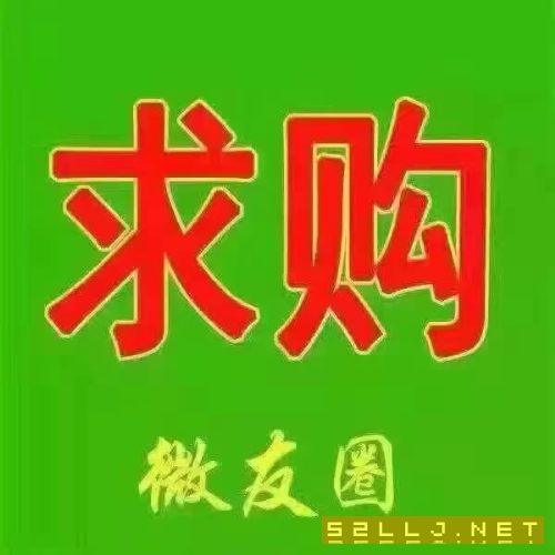 求購壓鼓機旋壓機