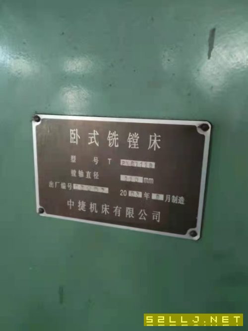 出售:2003年沈陽(yáng)中捷TPX611B鏜床，導(dǎo)軌不錯(cuò)，在位出售。