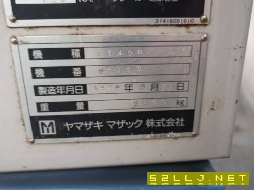 日本原裝進口重切數控臥式車床ST40N