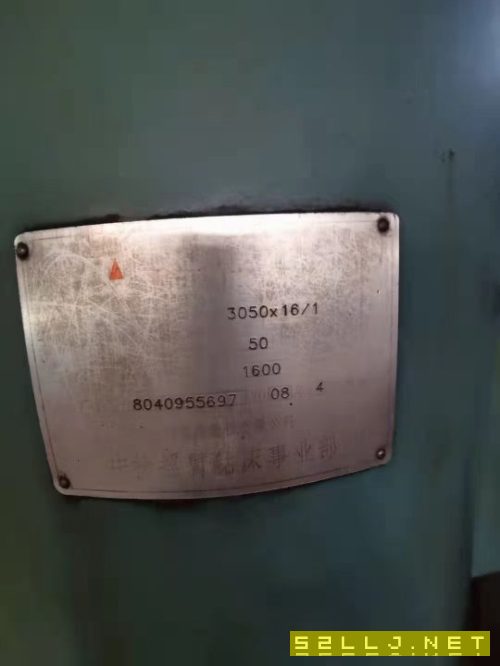 出售:2008年沈陽中捷Z3050搖臂鉆，兩臺打包，可以試車。