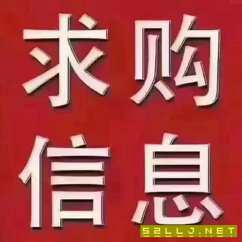 求購一臺6113數控鏜帶平衡盤品牌不限