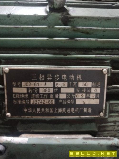 在位出售上海14321500外圓磨床