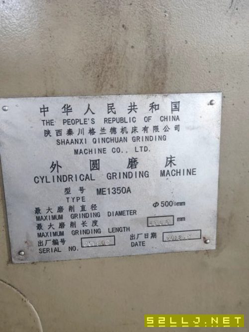 陜西外圓磨床1350四米出售在位