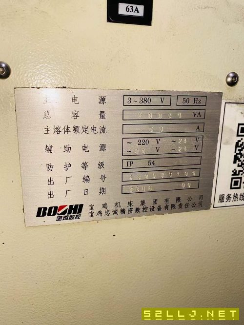 精品寶雞CK6536數(shù)控斜軌車床