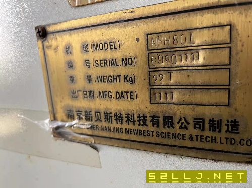 出售：800單工位臥式加工中心，發(fā)那科md系統(tǒng)。