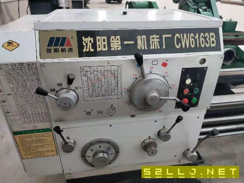 出售沈陽6163&#215;5米大孔普車