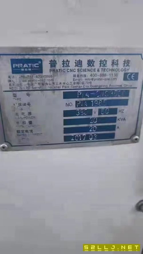 出售:近年份3500型材機(jī)一臺，行程3500X500X550，新代系統(tǒng)。轉(zhuǎn)速12000轉(zhuǎn)，BT.