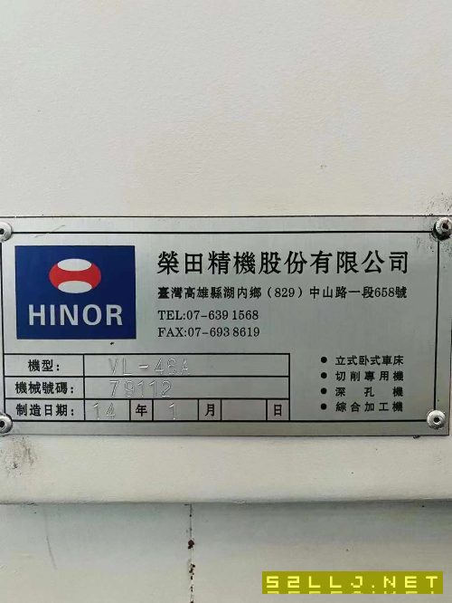 臺灣榮田VL-46A數控立車在位出售，加工直徑560mm，加工高度450mm12工位刀塔.
