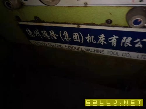 出售德州6240