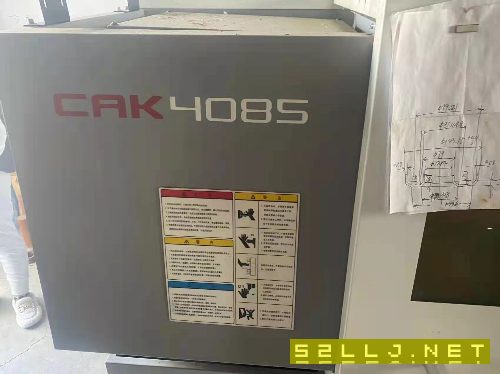 出售一臺18年4085價格不貴