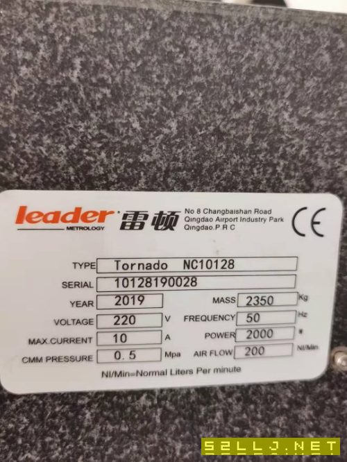 在位全新三坐標，安裝未用。