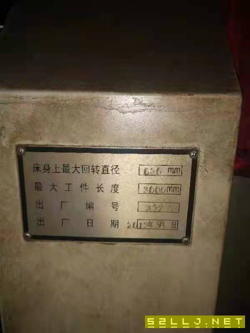 6163&#215;3米數(shù)控車